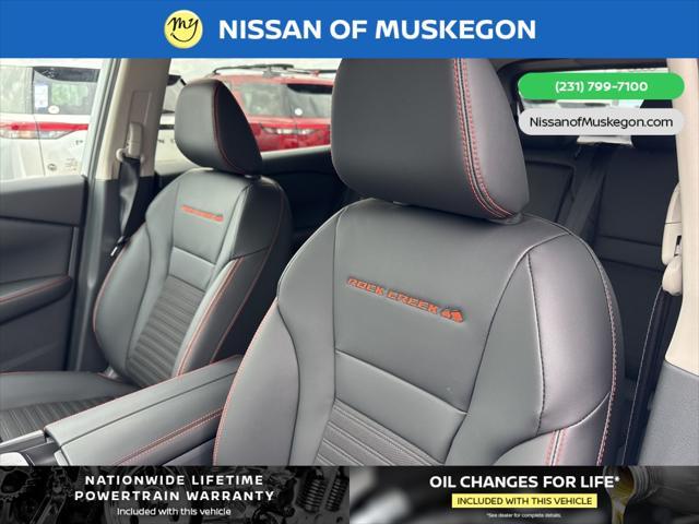 new 2025 Nissan Rogue car, priced at $34,451