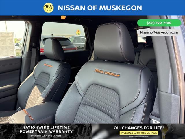 new 2025 Nissan Pathfinder car, priced at $46,505