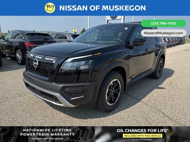 new 2025 Nissan Pathfinder car, priced at $46,505