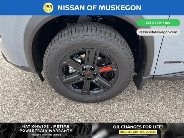 new 2025 Nissan Rogue car, priced at $33,667