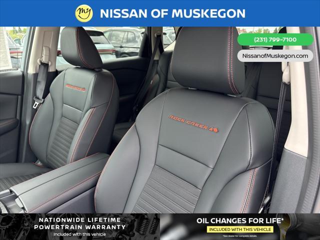 new 2025 Nissan Rogue car, priced at $33,667