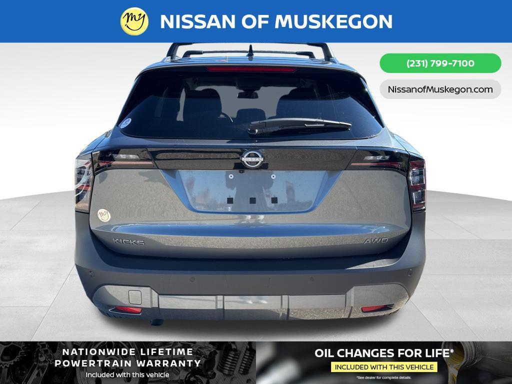 new 2026 Nissan Kicks car, priced at $25,750
