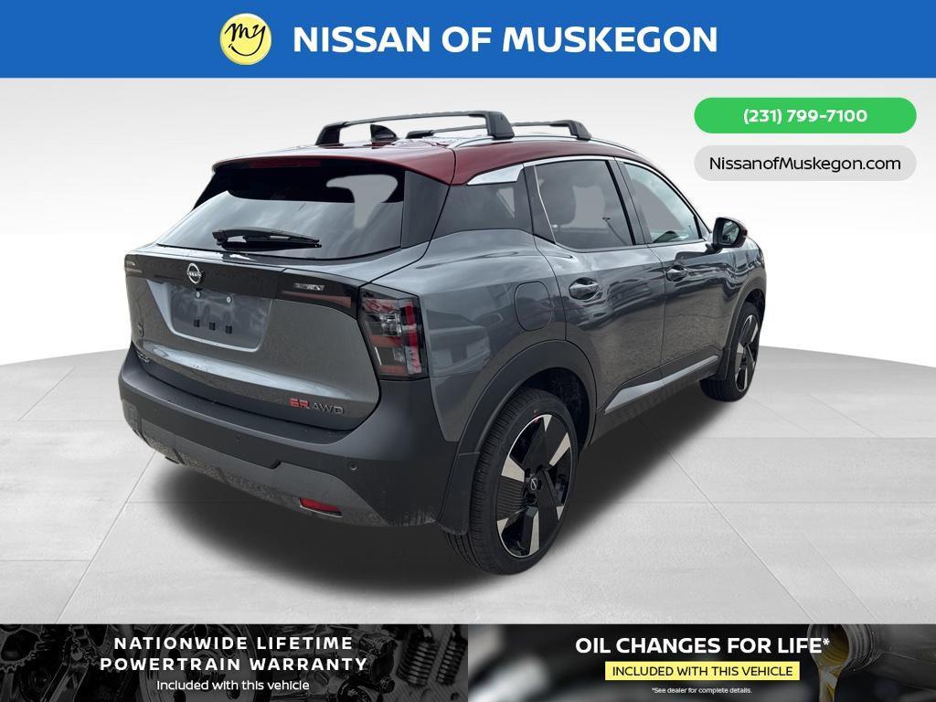 new 2026 Nissan Kicks car, priced at $29,283