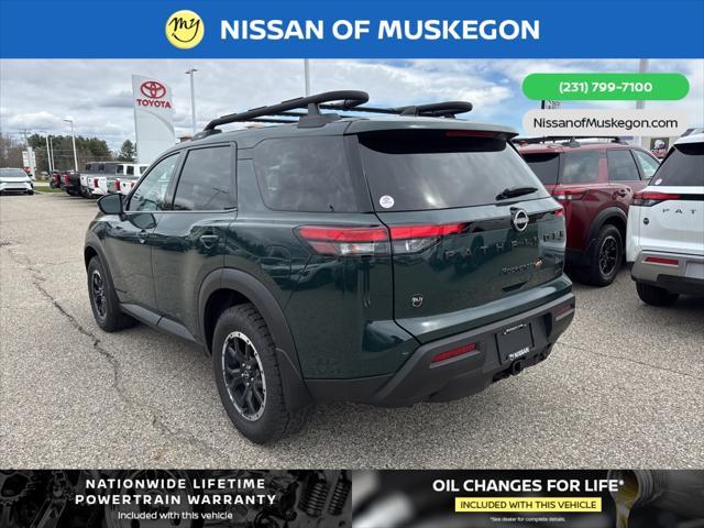 new 2025 Nissan Pathfinder car, priced at $46,675