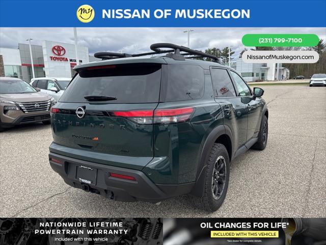 new 2025 Nissan Pathfinder car, priced at $46,675