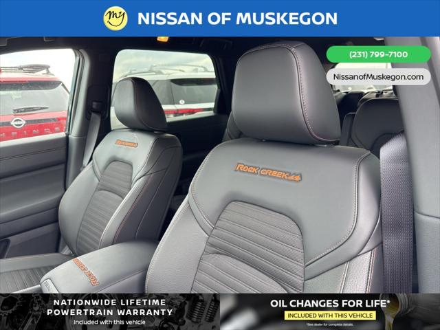 new 2025 Nissan Pathfinder car, priced at $46,675