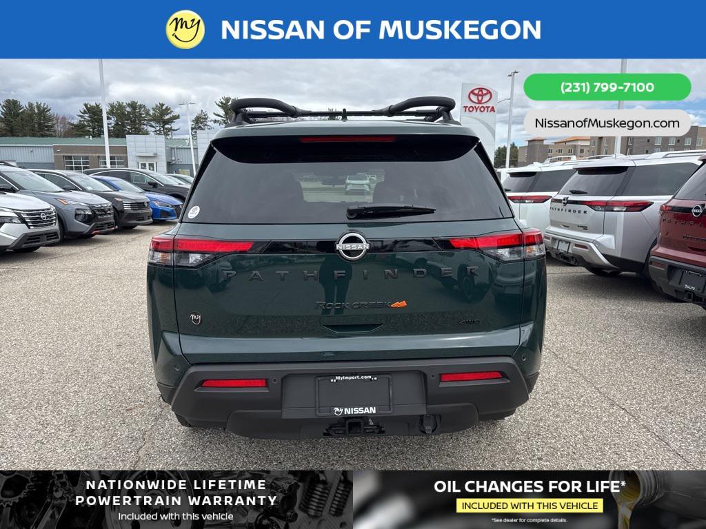 new 2025 Nissan Pathfinder car, priced at $45,732