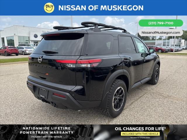 new 2025 Nissan Pathfinder car, priced at $46,505