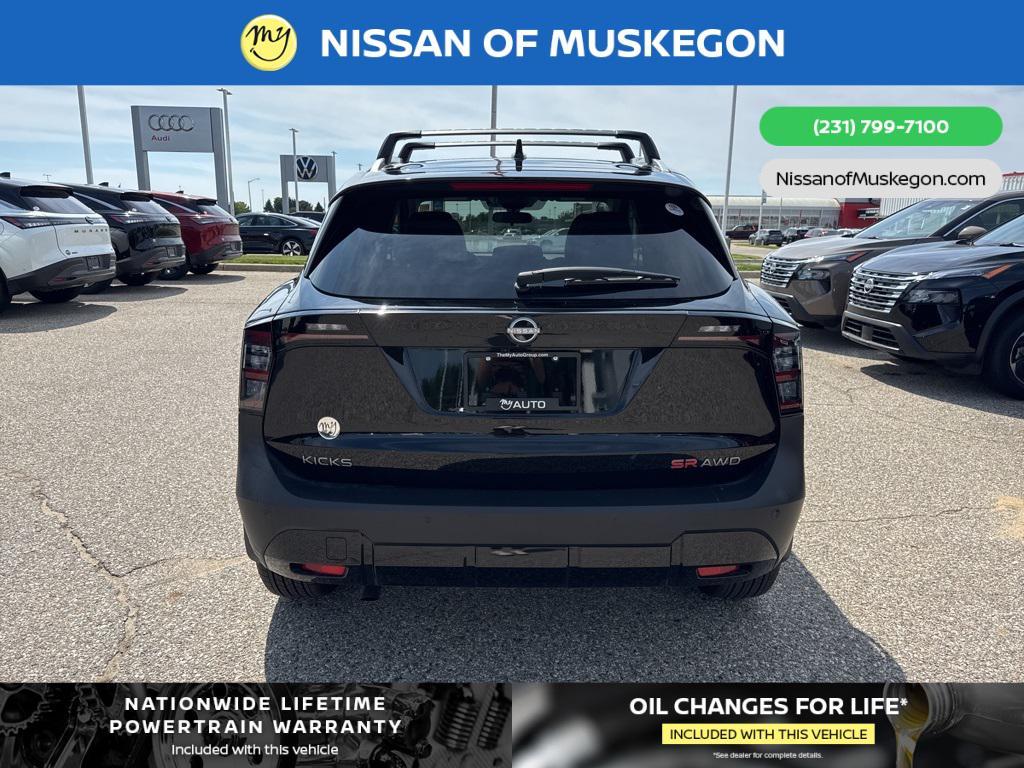 new 2025 Nissan Kicks car, priced at $29,885
