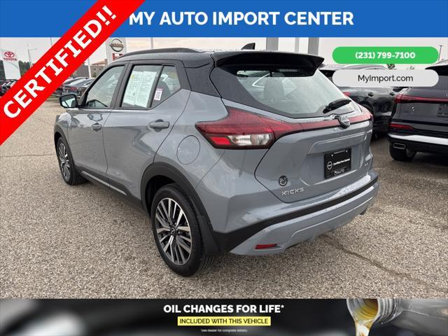 used 2024 Nissan Kicks car, priced at $22,981