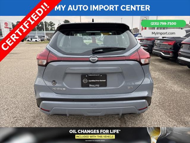 used 2024 Nissan Kicks car, priced at $22,981
