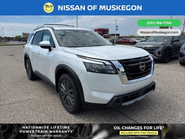 new 2025 Nissan Pathfinder car, priced at $50,375