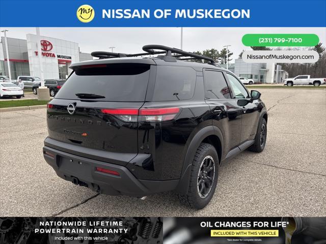 new 2025 Nissan Pathfinder car, priced at $45,675