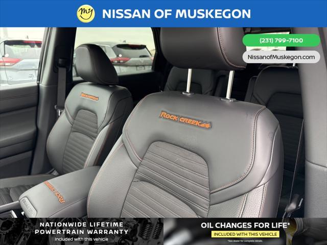 new 2025 Nissan Pathfinder car, priced at $45,675