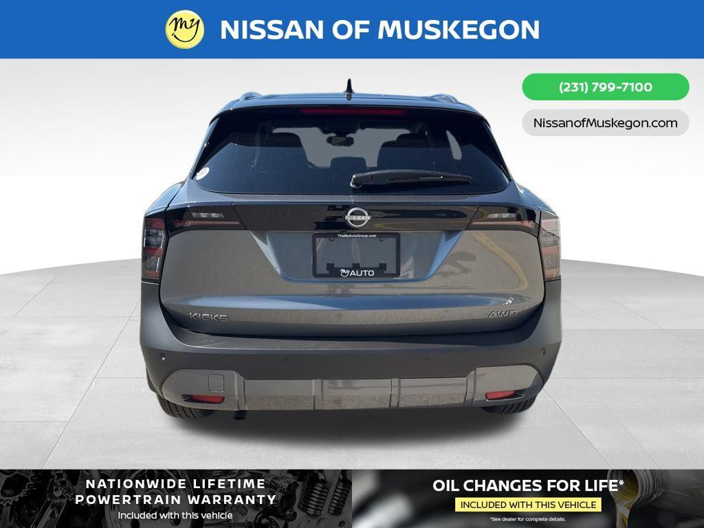 new 2026 Nissan Kicks car, priced at $26,072