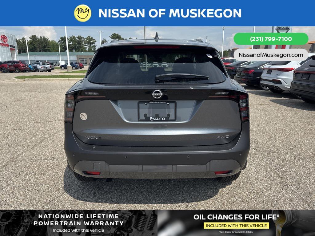 new 2025 Nissan Kicks car, priced at $28,860