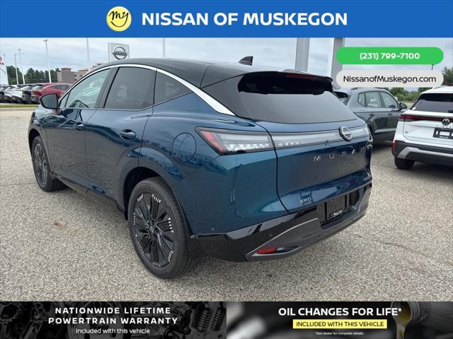 new 2025 Nissan Murano car, priced at $53,300
