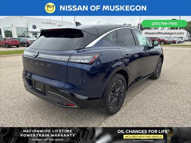 new 2025 Nissan Murano car, priced at $53,030