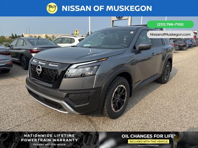 new 2025 Nissan Pathfinder car, priced at $46,595
