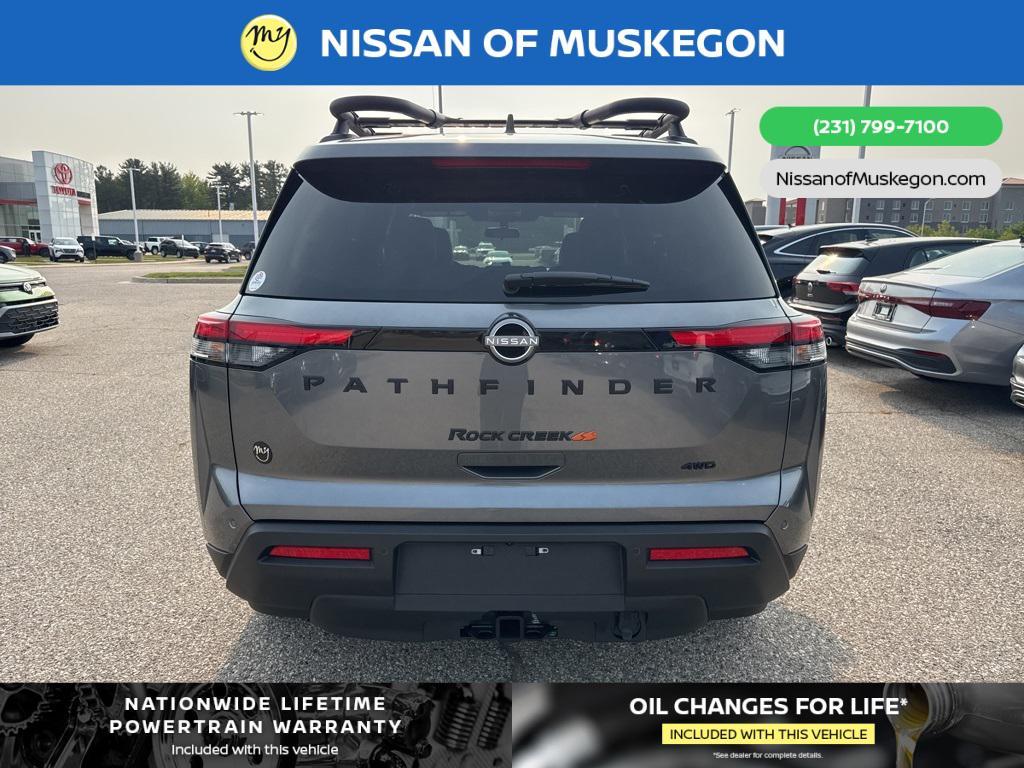 new 2025 Nissan Pathfinder car, priced at $46,595