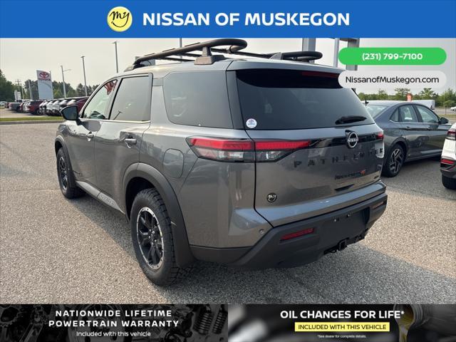 new 2025 Nissan Pathfinder car, priced at $46,595