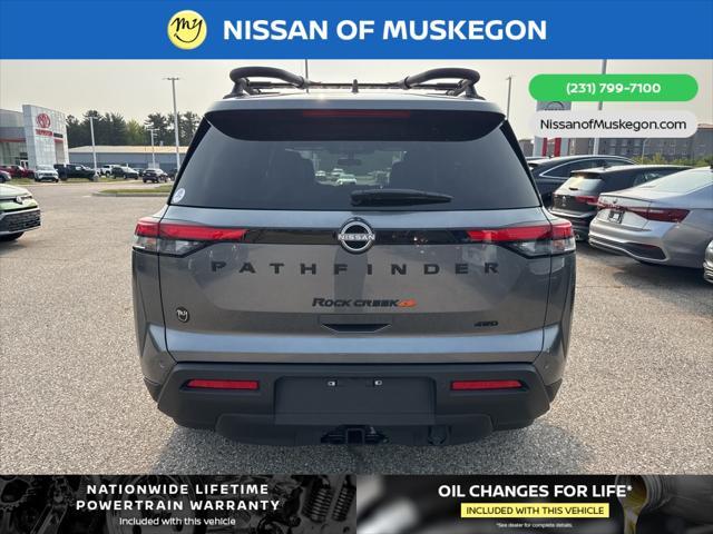 new 2025 Nissan Pathfinder car, priced at $46,595