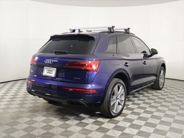 new 2025 Audi Q5 car, priced at $53,845