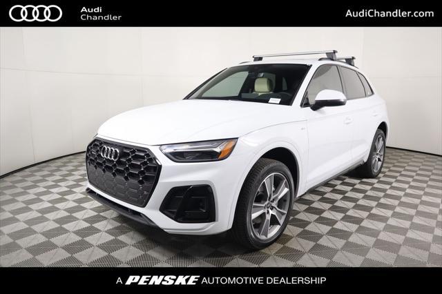 new 2025 Audi Q5 car, priced at $53,845