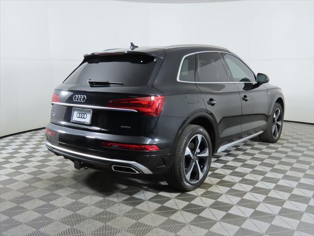 new 2025 Audi Q5 car, priced at $59,505