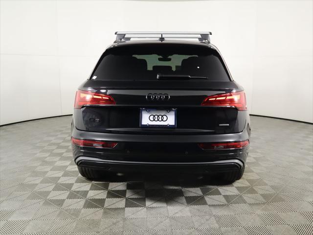 new 2025 Audi Q5 car, priced at $56,100