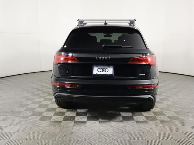 new 2025 Audi Q5 car, priced at $55,505