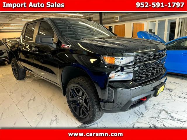 used 2021 Chevrolet Silverado 1500 car, priced at $29,557