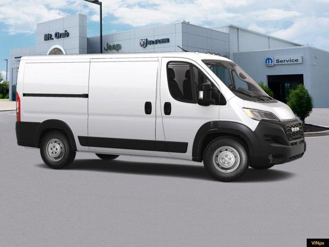 new 2024 Ram ProMaster 2500 car, priced at $55,860