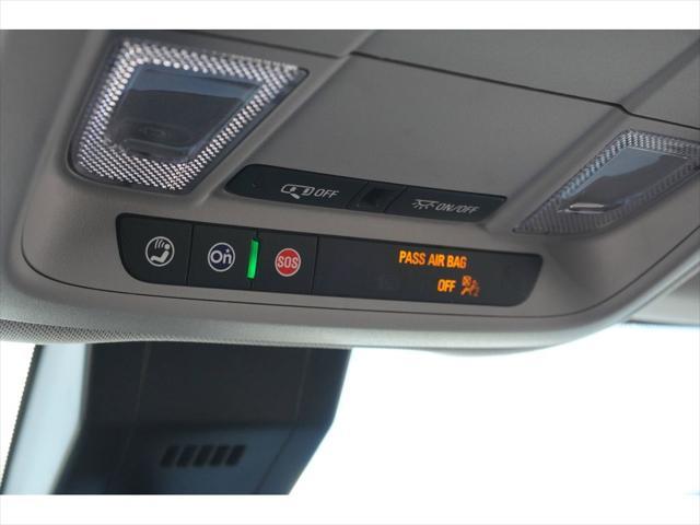 used 2023 GMC Terrain car, priced at $25,999