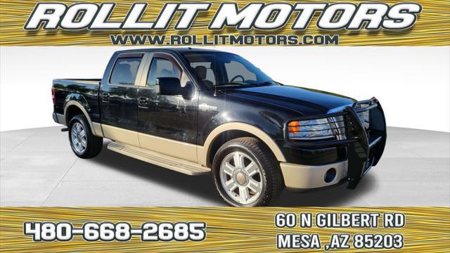 used 2007 Ford F-150 car, priced at $21,900