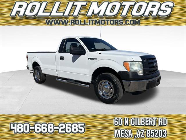 used 2012 Ford F-150 car, priced at $19,900