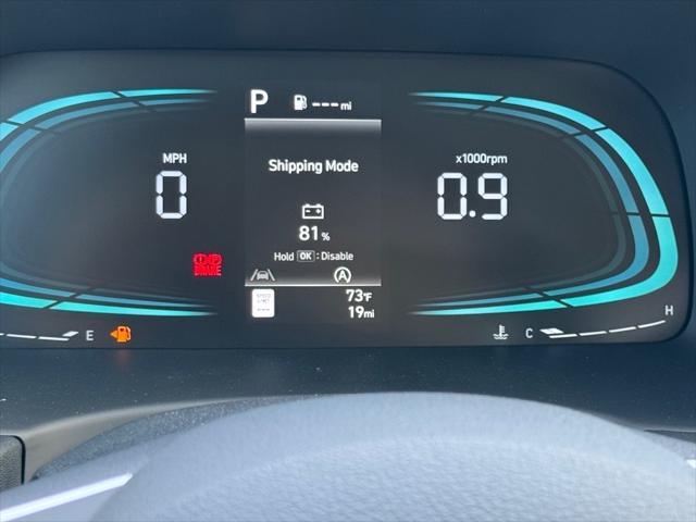 new 2025 Hyundai Palisade car, priced at $46,130