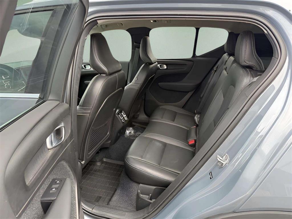 used 2020 Volvo XC40 car, priced at $20,721