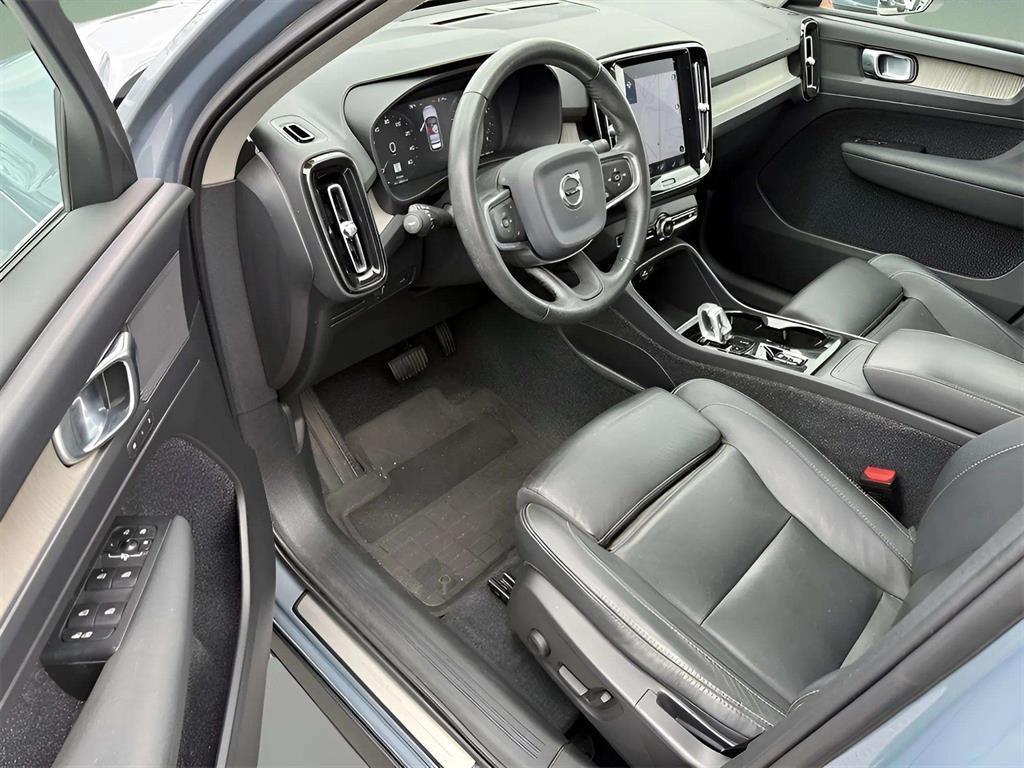 used 2020 Volvo XC40 car, priced at $20,721