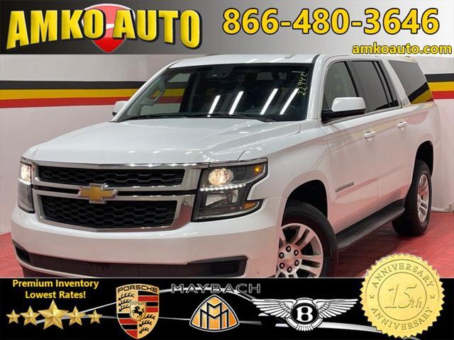 used 2017 Chevrolet Suburban car, priced at $17,485