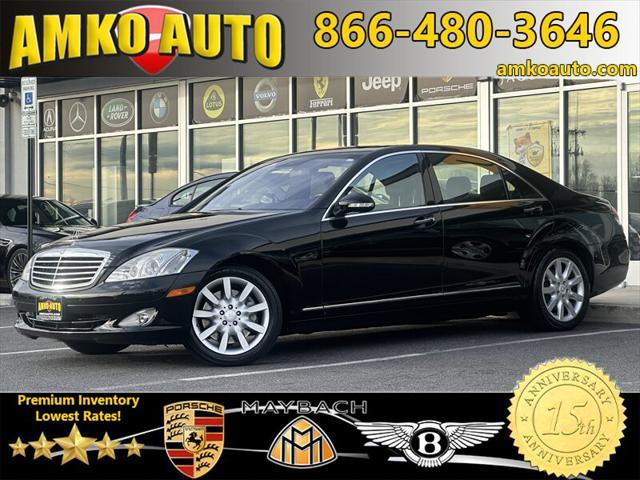 used 2008 Mercedes-Benz S-Class car, priced at $7,850