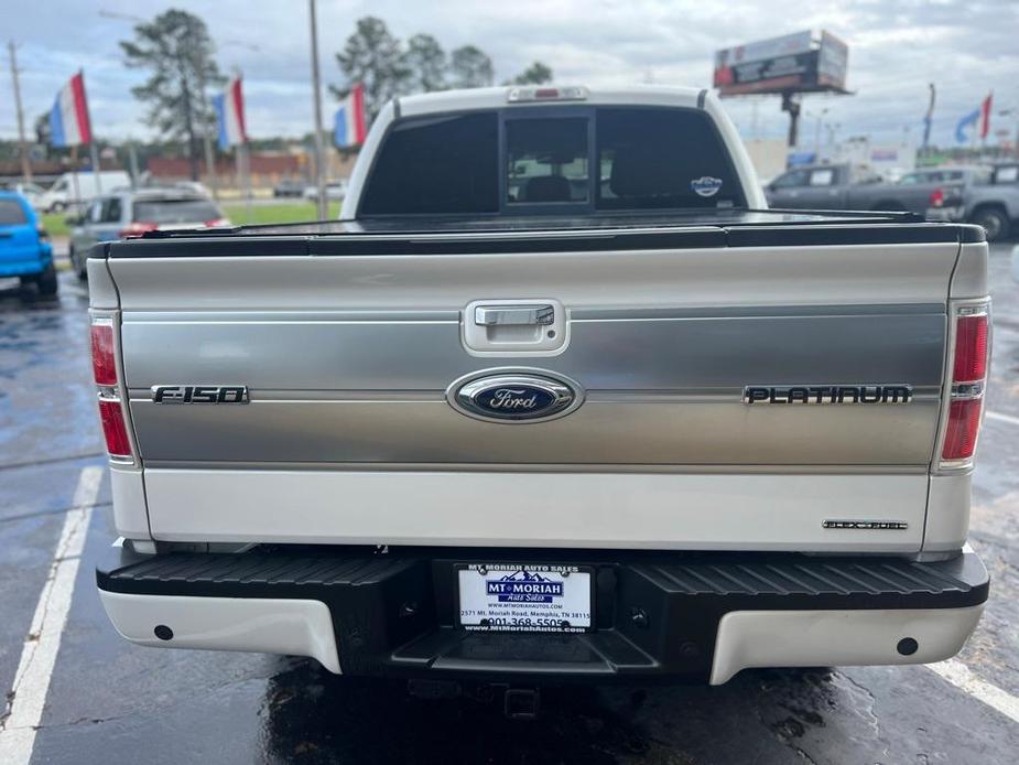 used 2014 Ford F-150 car