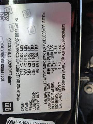 new 2024 Chevrolet Silverado EV car, priced at $82,495