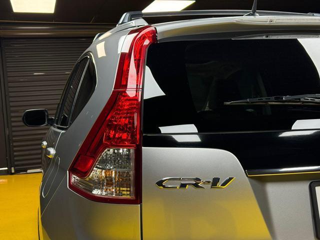 used 2012 Honda CR-V car, priced at $12,700