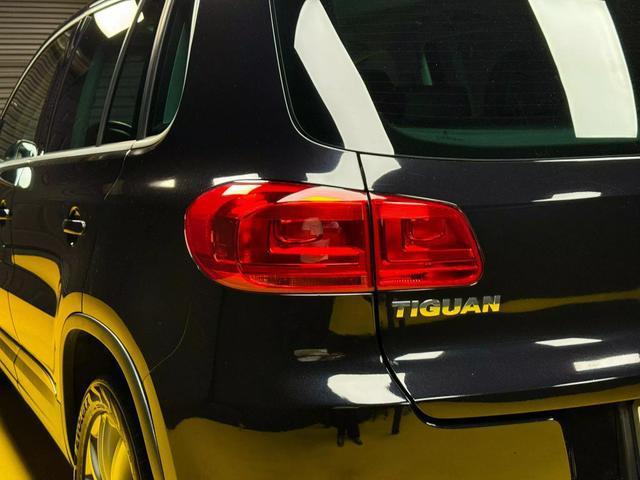 used 2015 Volkswagen Tiguan car, priced at $10,000