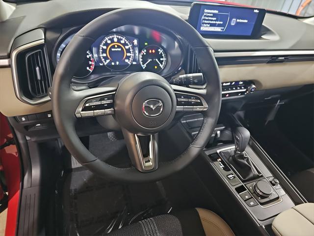 new 2025 Mazda CX-50 car, priced at $35,000