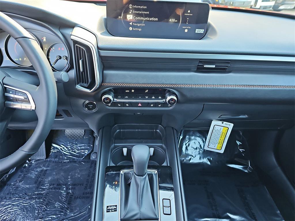 new 2026 Mazda CX-50 Hybrid car, priced at $40,934