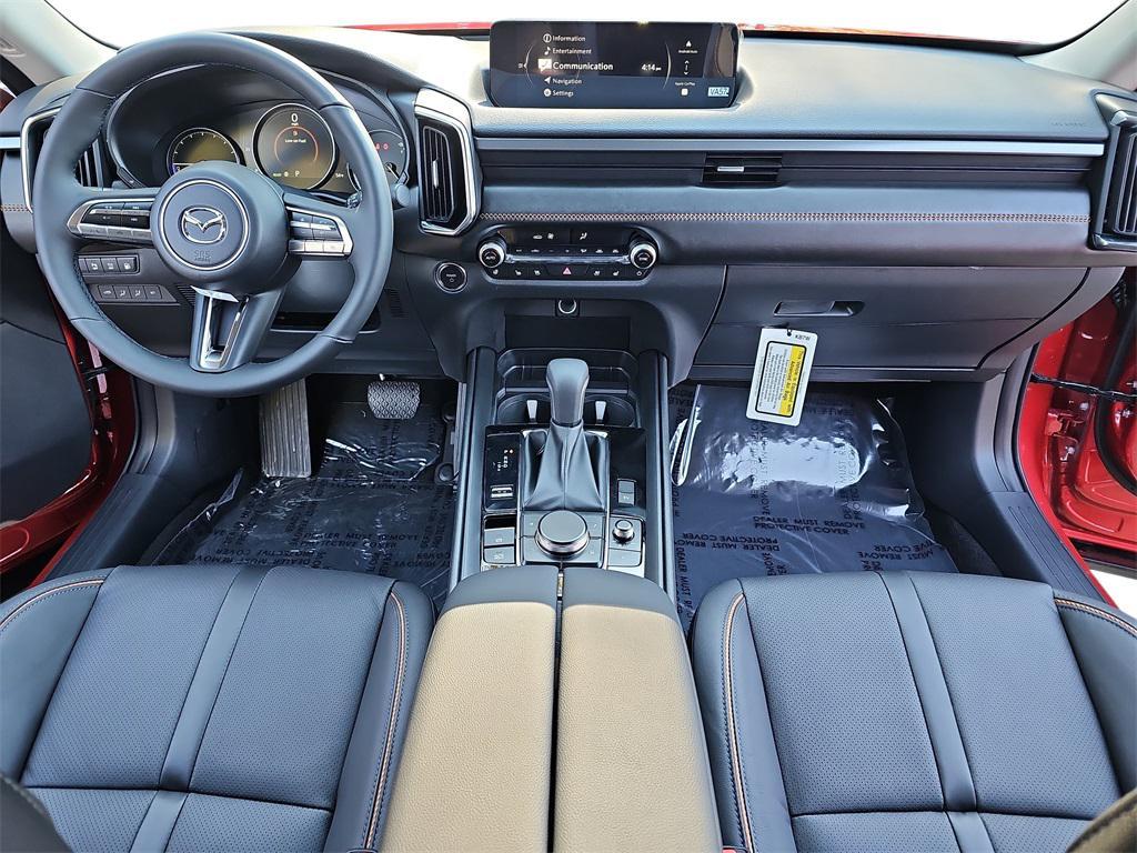 new 2026 Mazda CX-50 Hybrid car, priced at $40,934