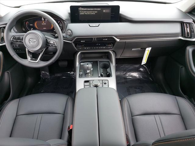 new 2025 Mazda CX-90 car, priced at $46,695