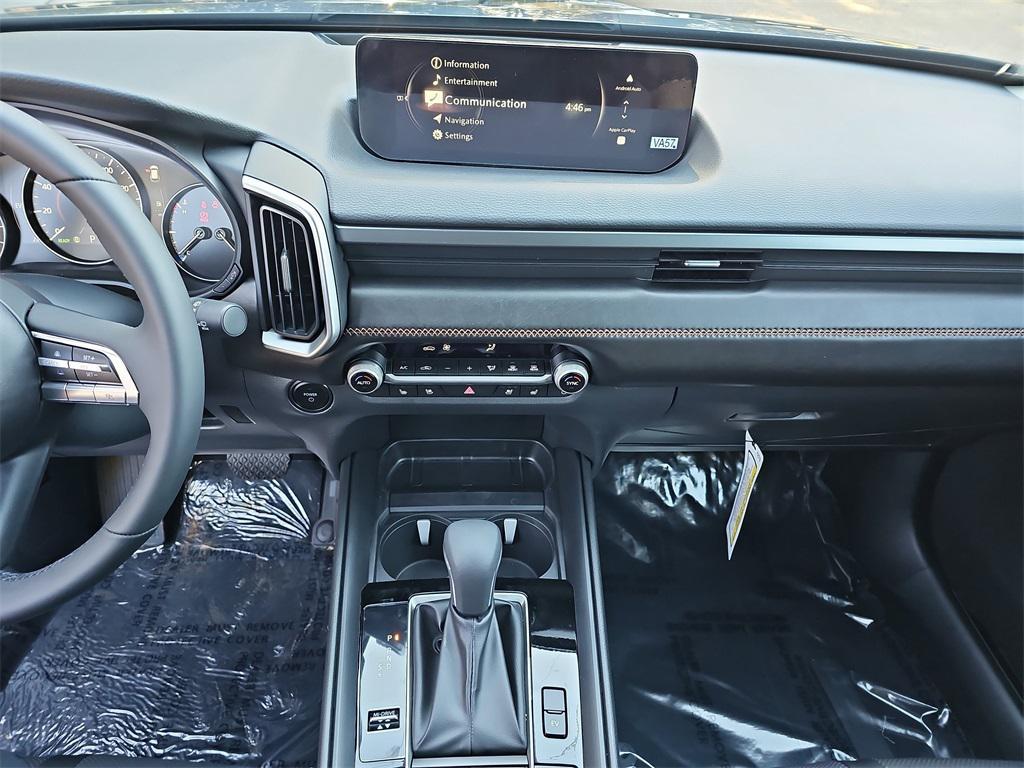 new 2026 Mazda CX-50 Hybrid car, priced at $38,691